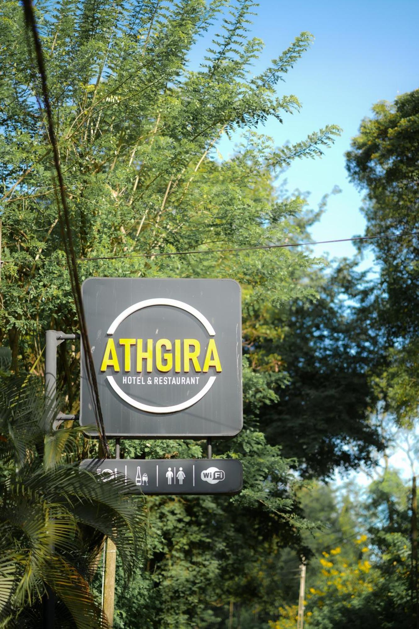אודוואלאווה Hotel Athgira מראה חיצוני תמונה